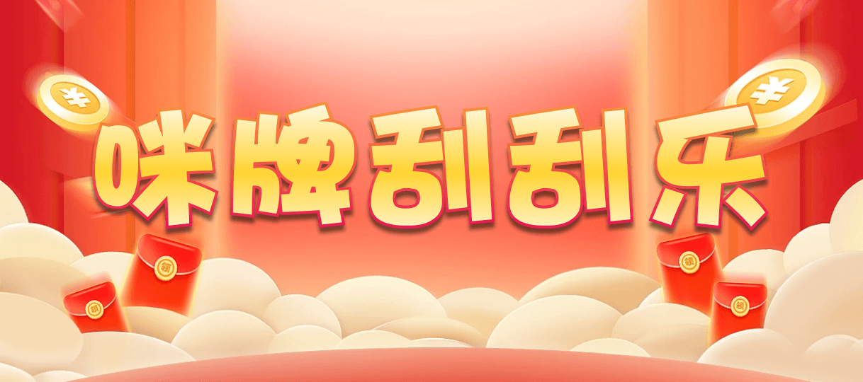 加拿大2.8,预测,在线,PC结果查询,加拿大pc2.8预测,在线预测,加拿大2.8在线预测,加拿大在线咪牌,组合